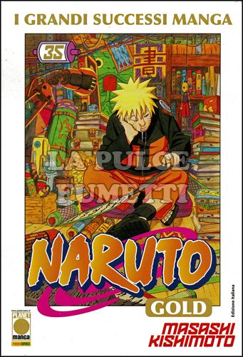 NARUTO GOLD DELUXE #    35